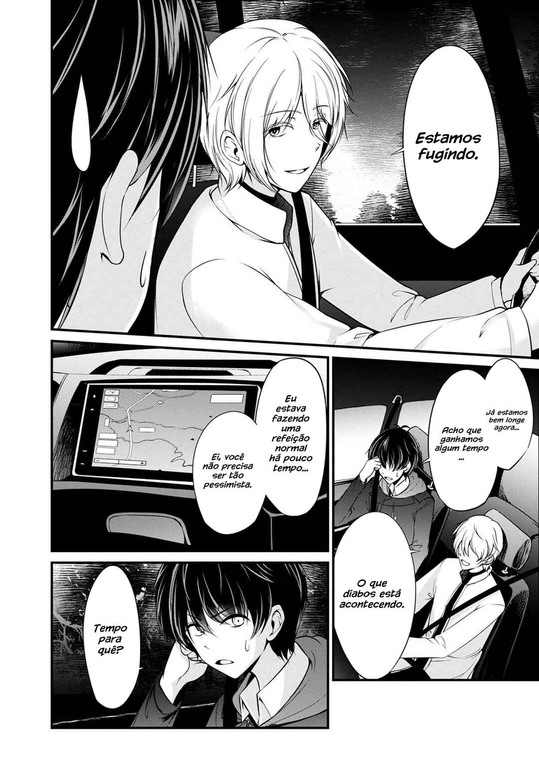 Namae no nai Kaibutsu - Kumo to Shoujo to Ryoki Satsujin Chapter 26 - Page 25
