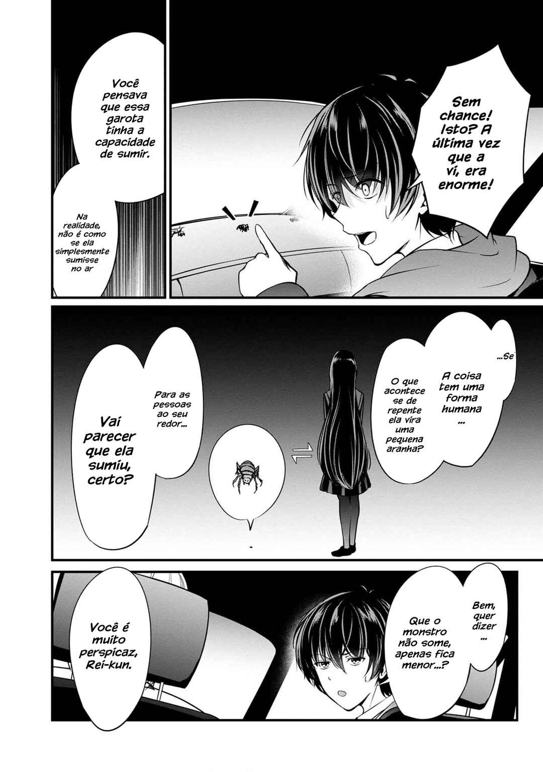 Namae no nai Kaibutsu - Kumo to Shoujo to Ryoki Satsujin Chapter 26 - Page 31