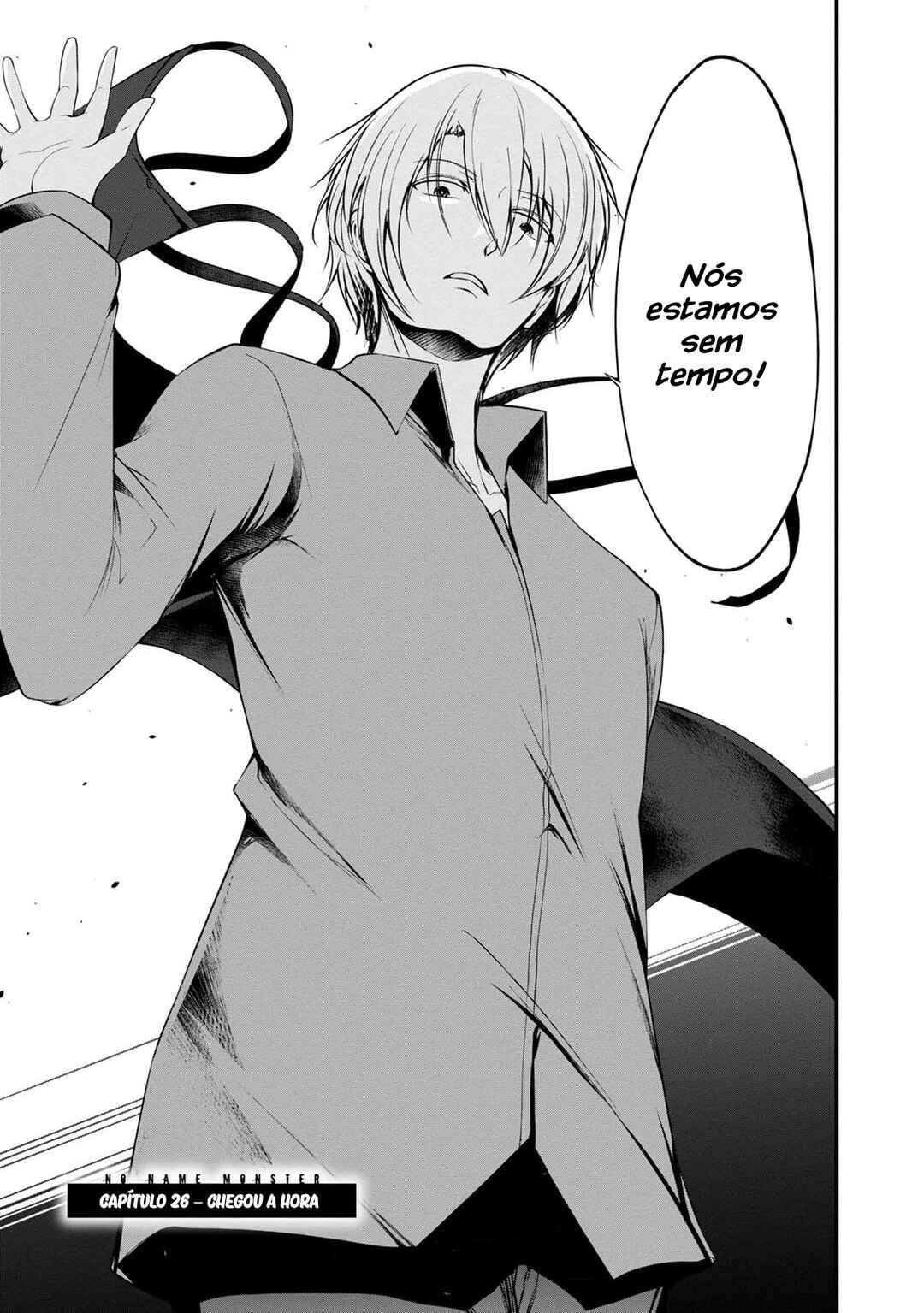 Namae no nai Kaibutsu - Kumo to Shoujo to Ryoki Satsujin Chapter 26 - Page 4