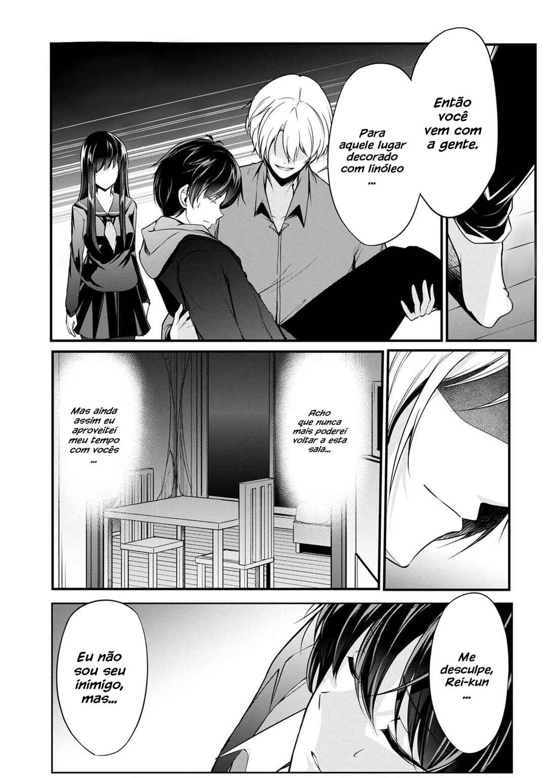 Namae no nai Kaibutsu - Kumo to Shoujo to Ryoki Satsujin Chapter 26 - Page 9