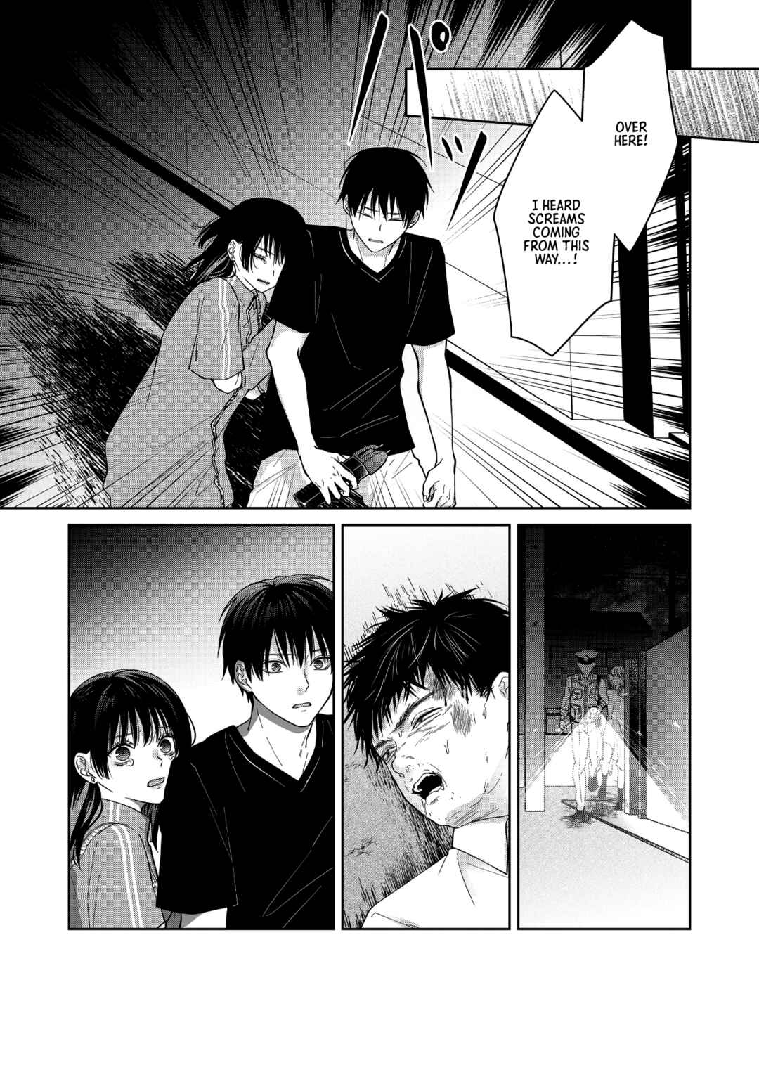 Sensitive Boy Chapter 55 - Page 2
