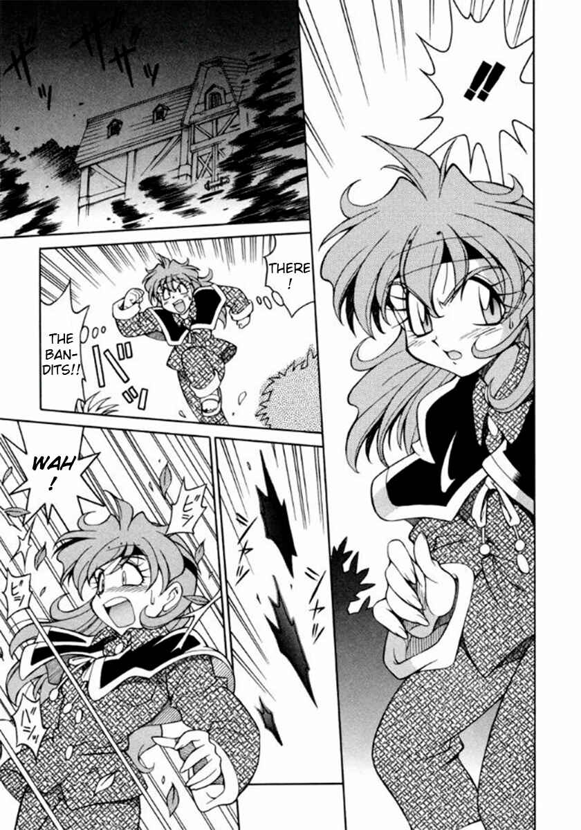 Slayers Special Chapter 13 - Page 18