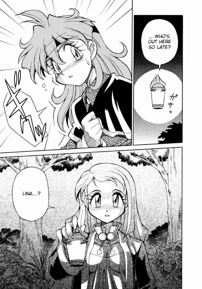 Slayers Special Chapter 13 - Page 20