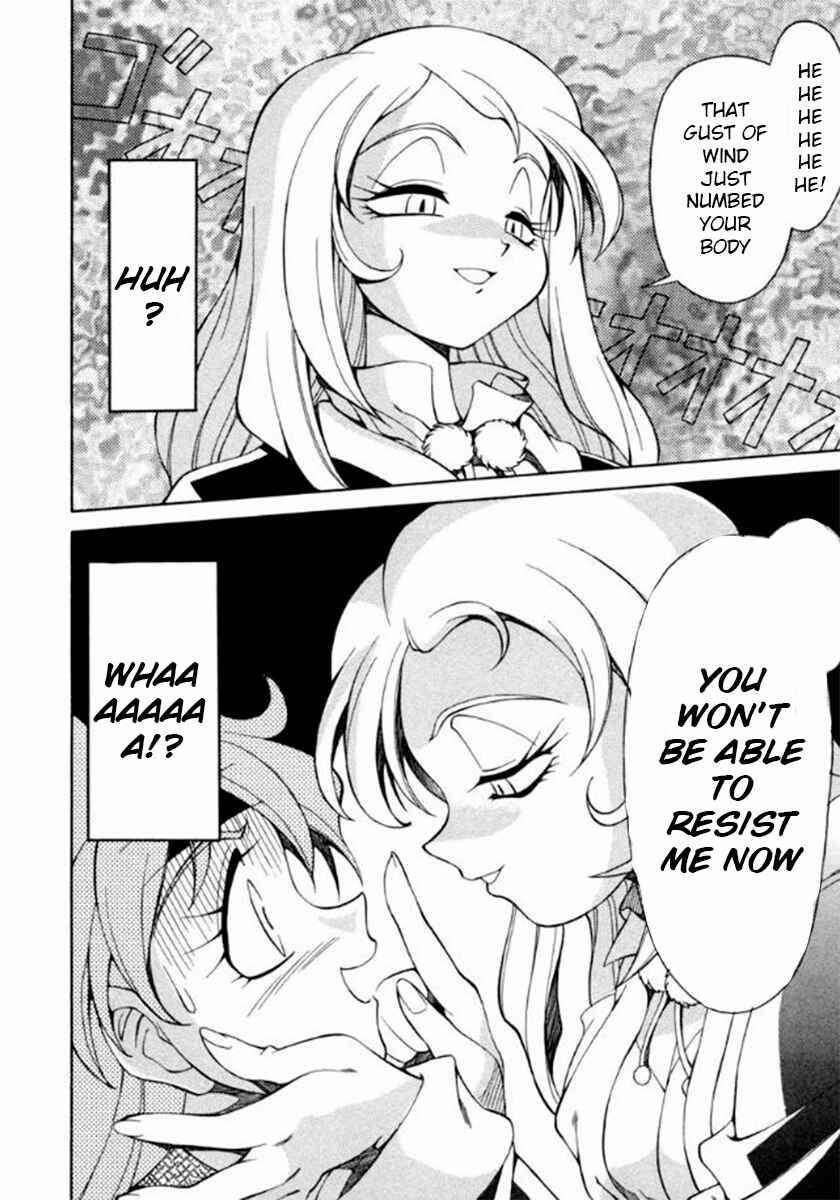 Slayers Special Chapter 13 - Page 23