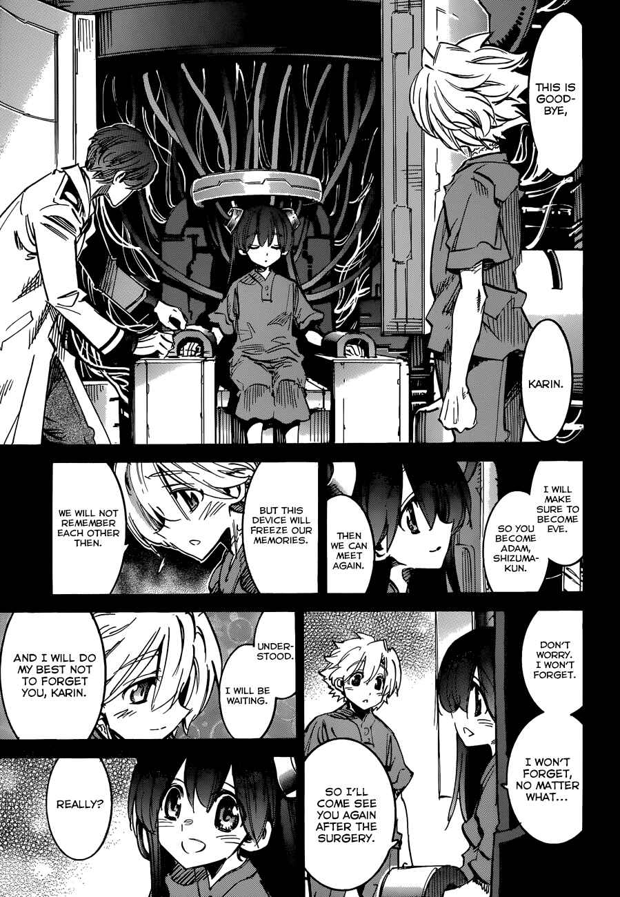 Needless Chapter 114 - Page 11