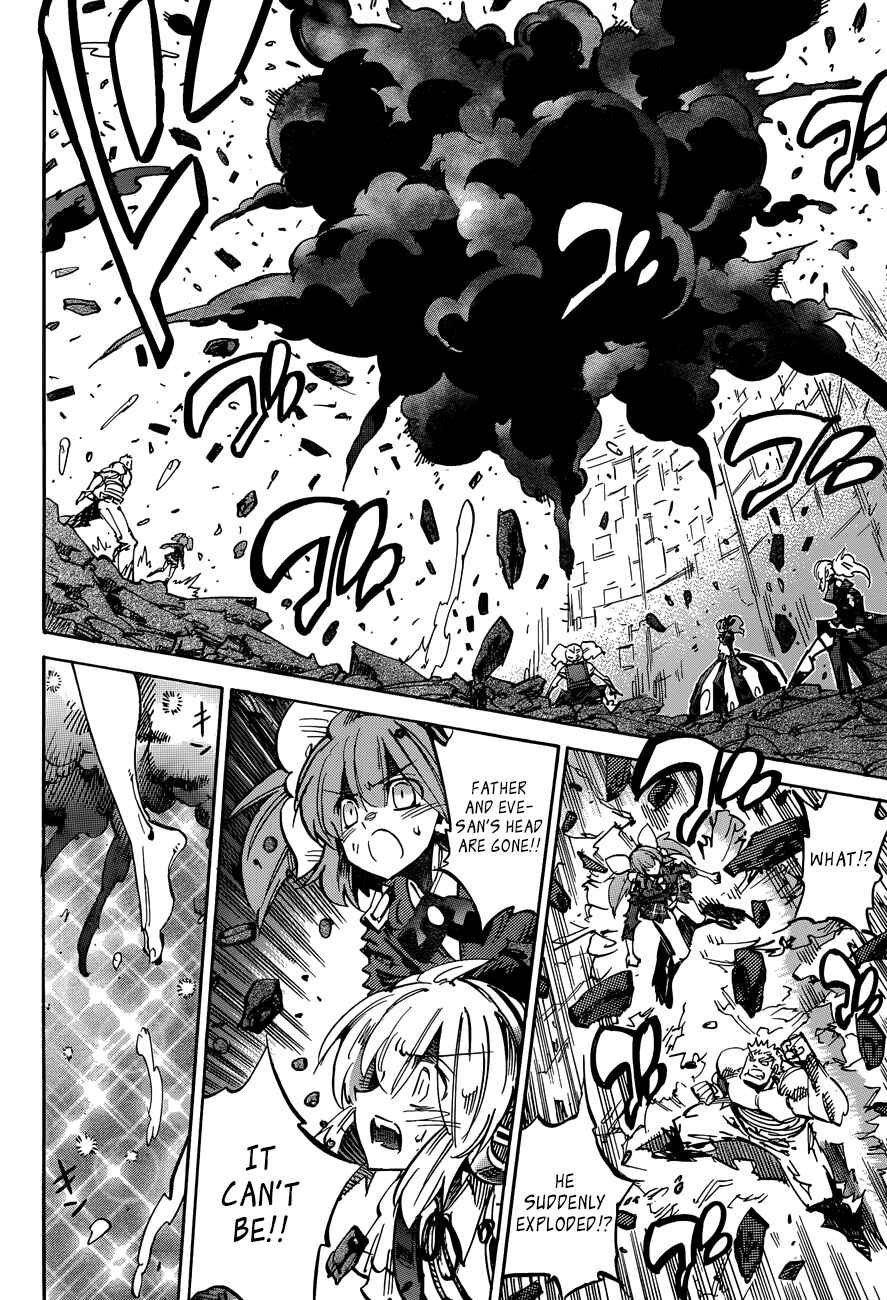 Needless Chapter 114 - Page 21
