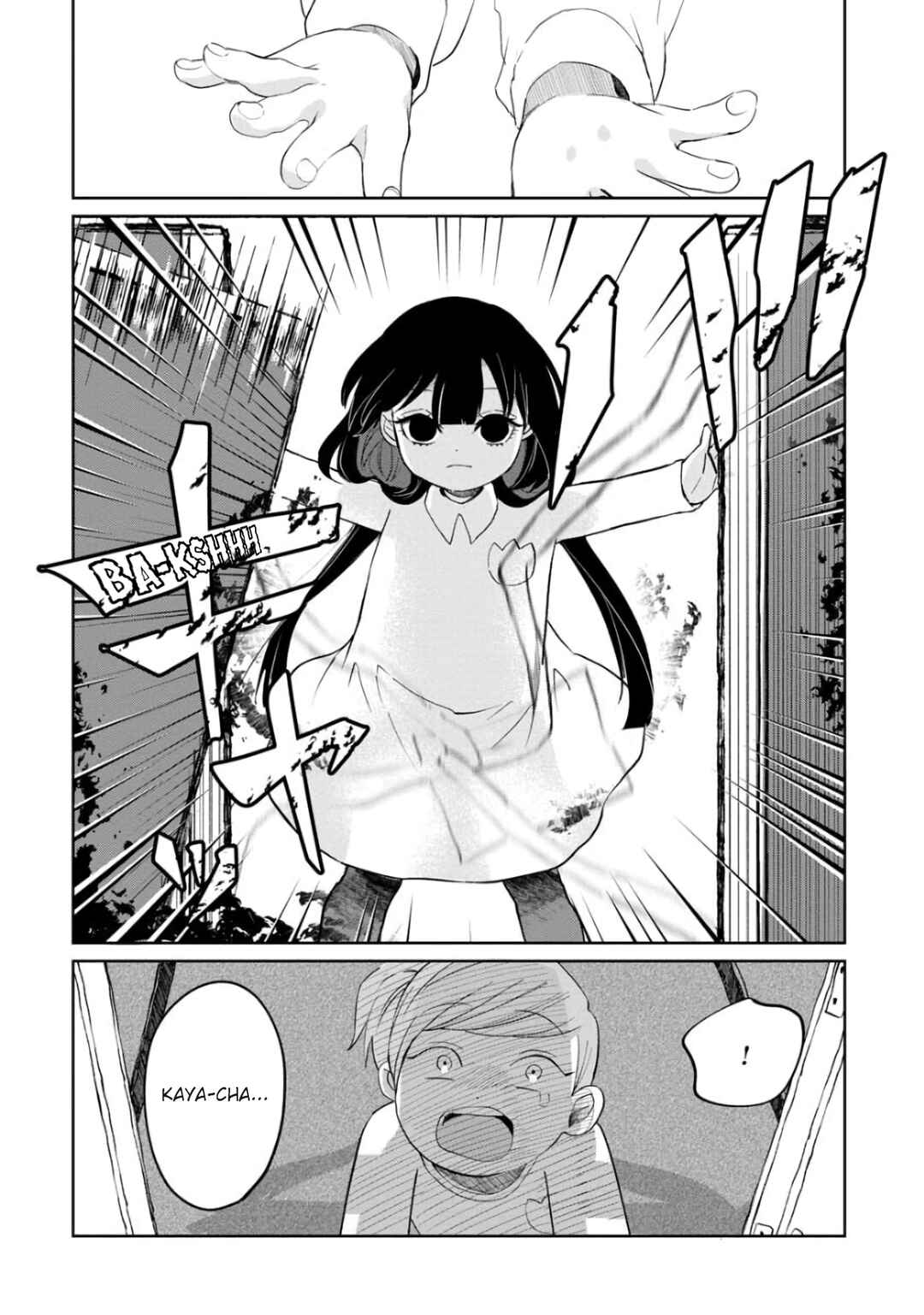 Kaya-chan wa Kowakunai Chapter 3 - Page 13