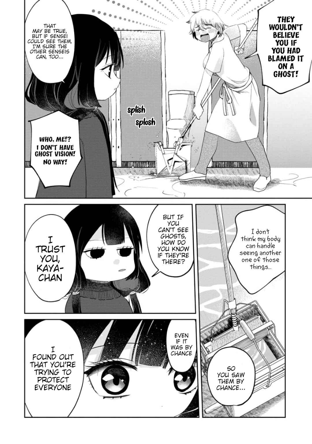 Kaya-chan wa Kowakunai Chapter 3 - Page 21