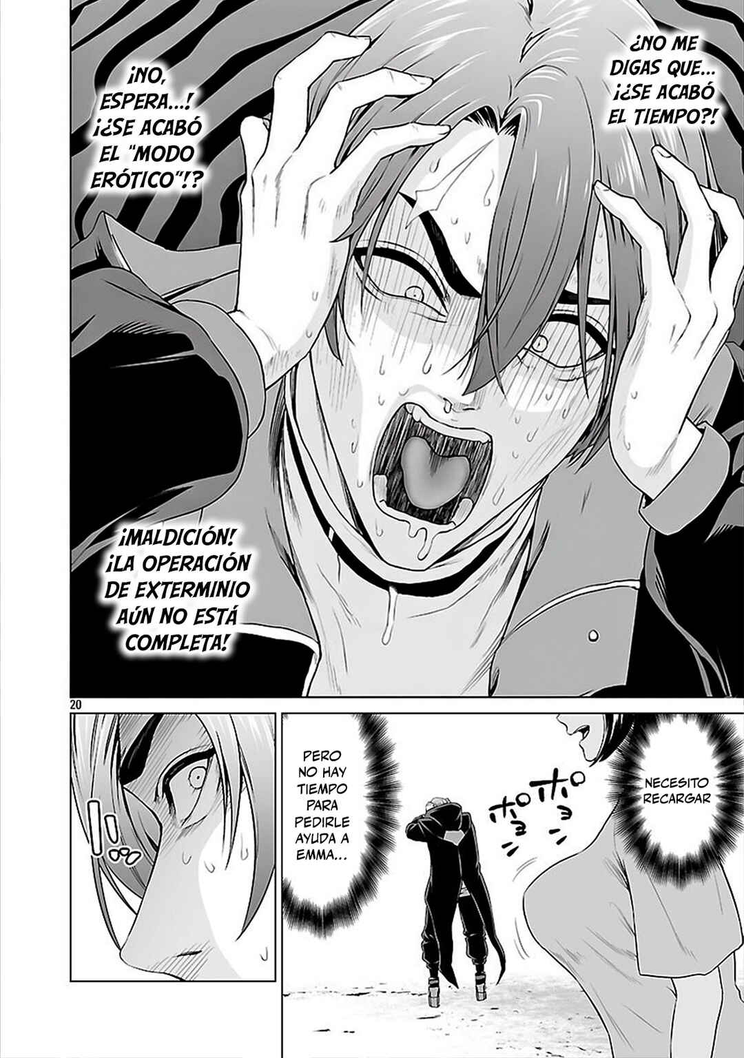 Isekai H Eiyuuden: Bishoujo Senshi-tachi wa Saikyou Gunshi no Muchana Onegai ni Sakaraenai Chapter 5.2 - Page 20