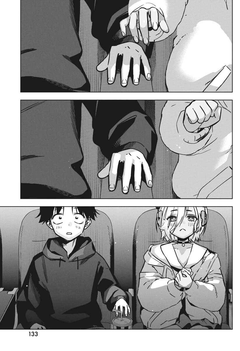 Kakunaru Ue wa Chapter 37 - Page 21