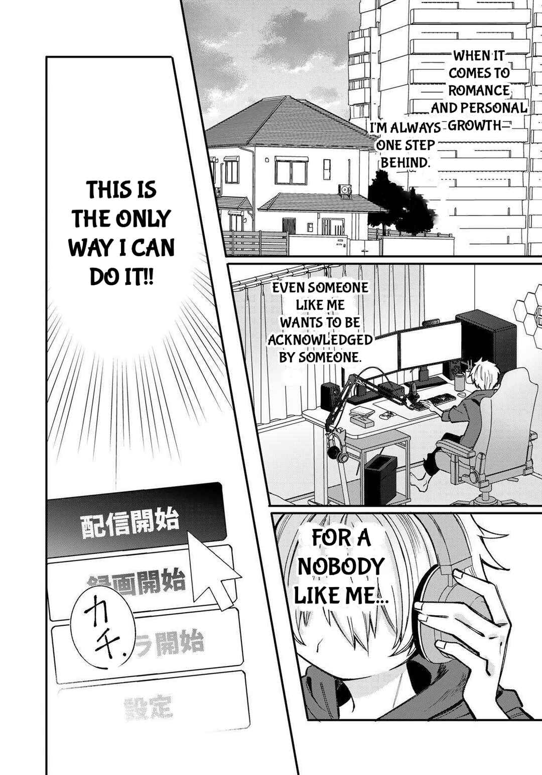 Ore wa Bishojo VTuber Chapter 1 - Page 11