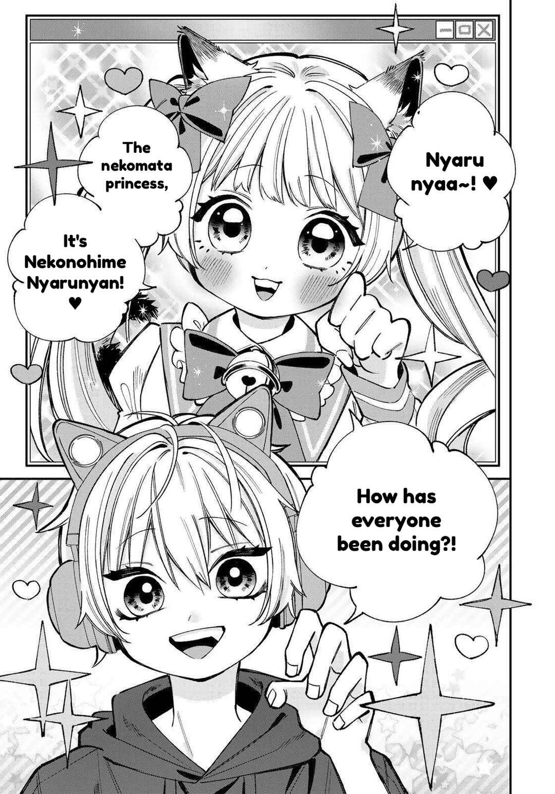 Ore wa Bishojo VTuber Chapter 1 - Page 12