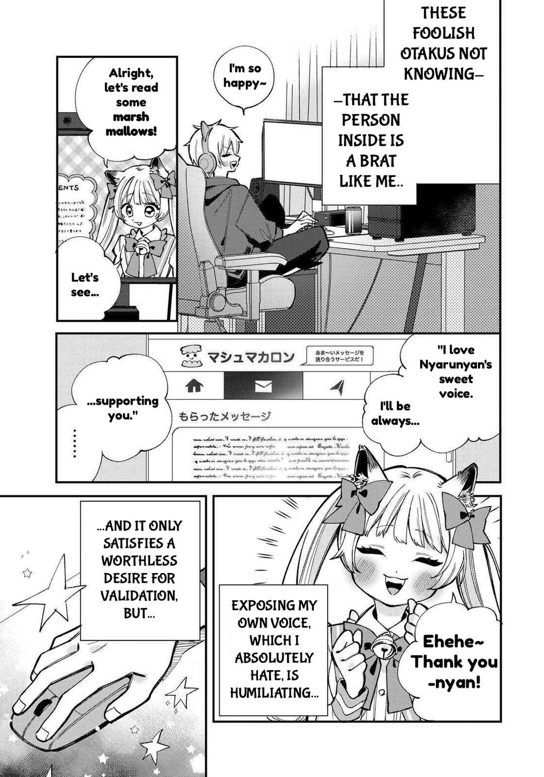 Ore wa Bishojo VTuber Chapter 1 - Page 16