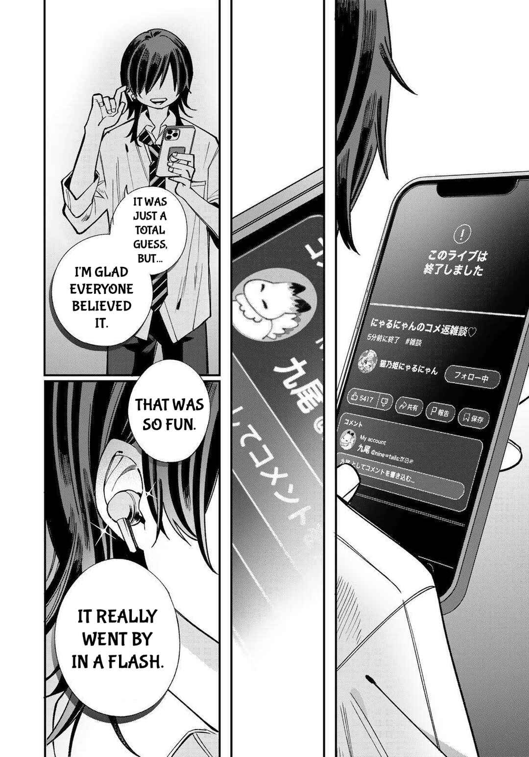 Ore wa Bishojo VTuber Chapter 1 - Page 35