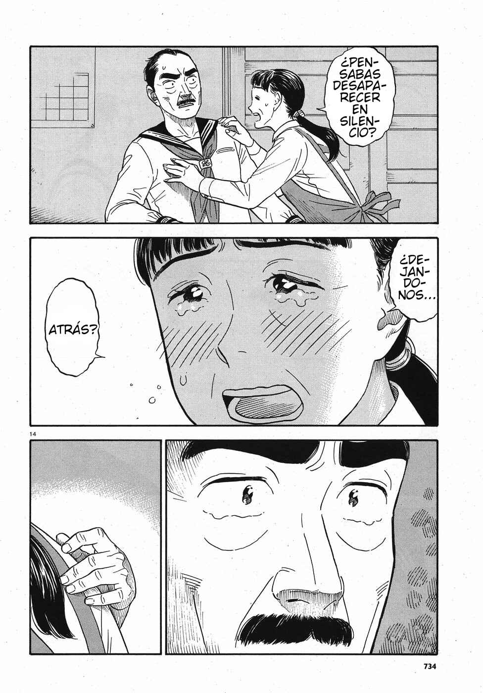 Kanojo wa Otou-san Chapter 13 - Page 14