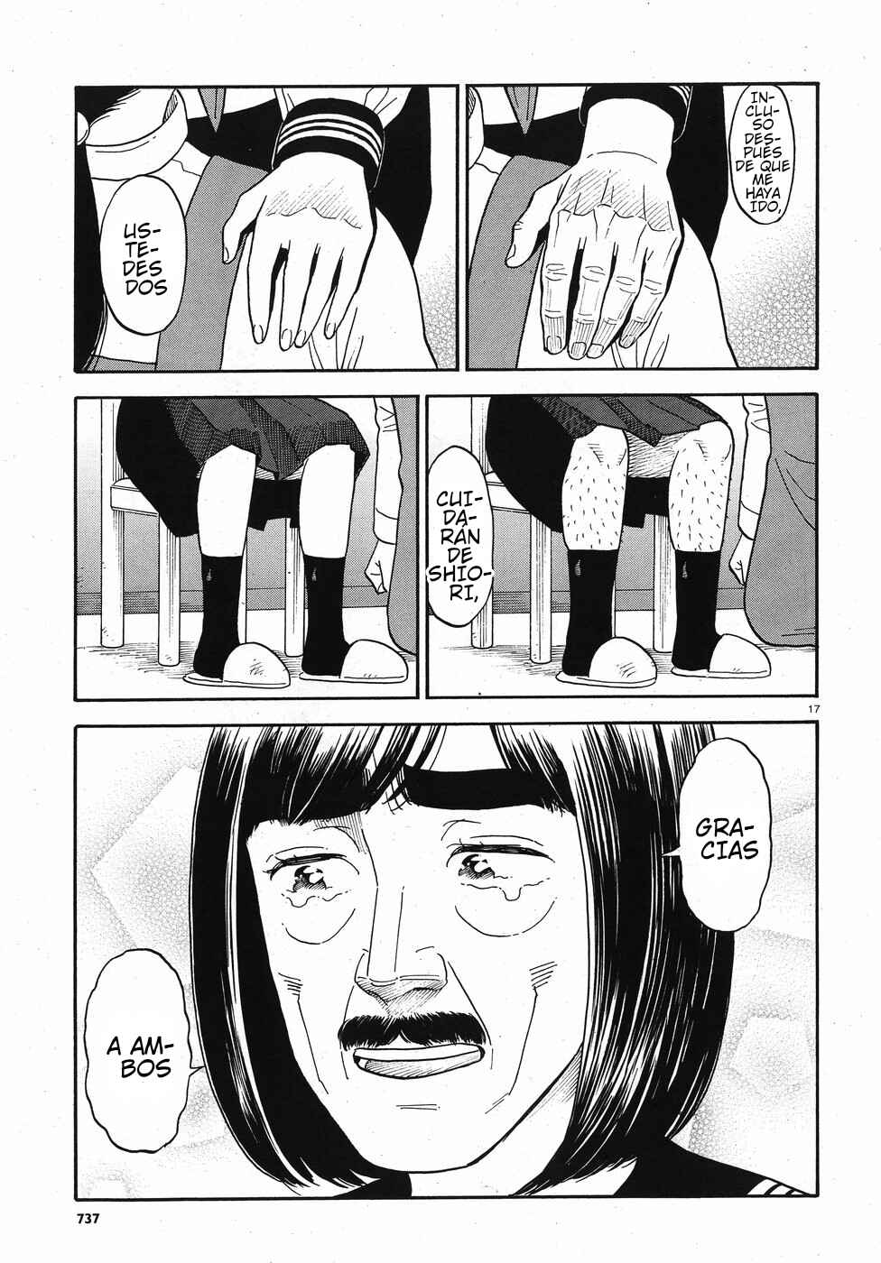 Kanojo wa Otou-san Chapter 13 - Page 17