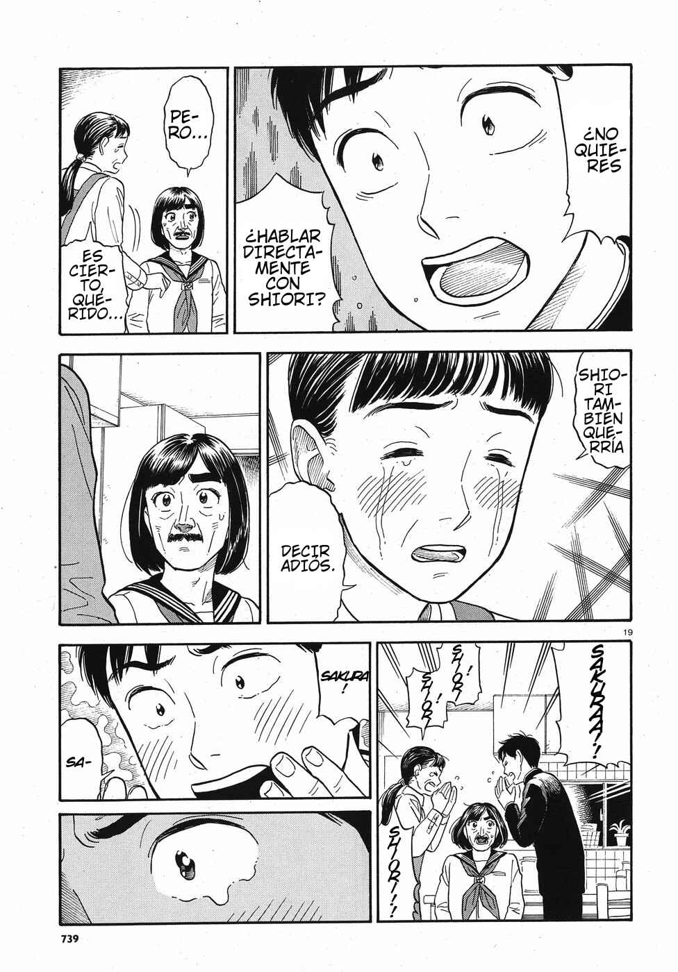Kanojo wa Otou-san Chapter 13 - Page 19