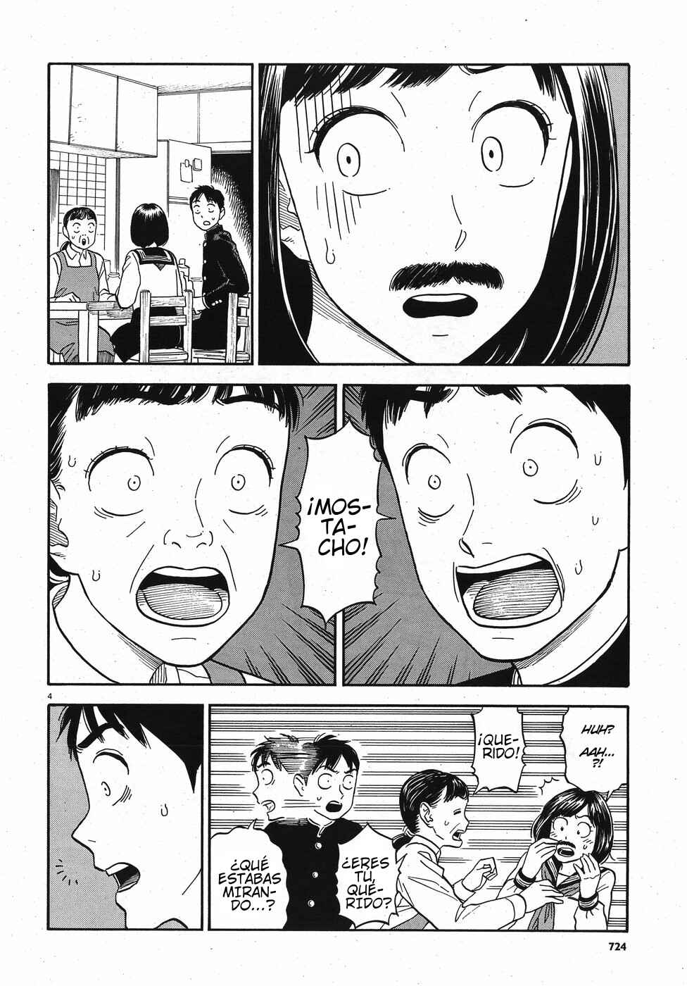Kanojo wa Otou-san Chapter 13 - Page 4