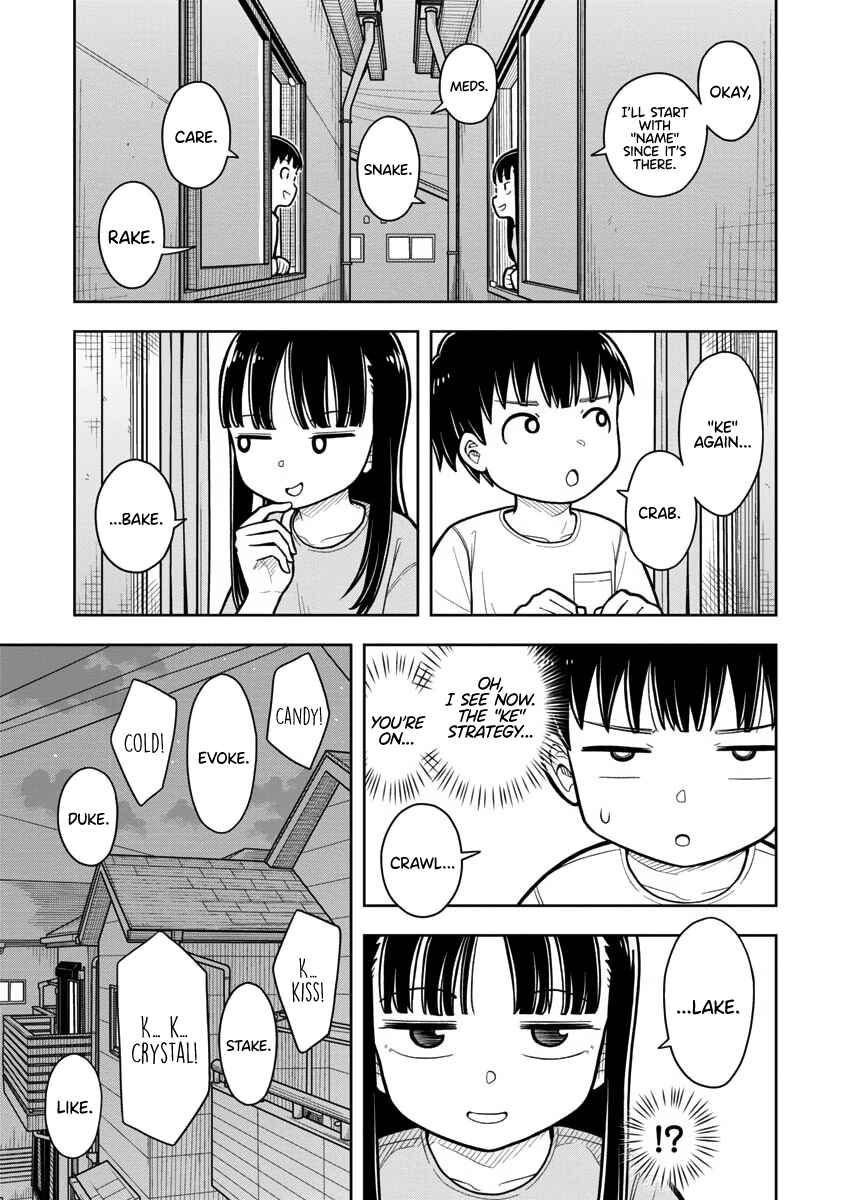Kyou kara Hajimeru Osananajimi Chapter 11 - Page 6