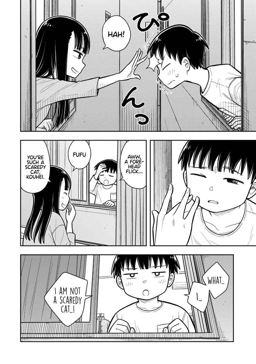 Kyou kara Hajimeru Osananajimi Chapter 11 - Page 9