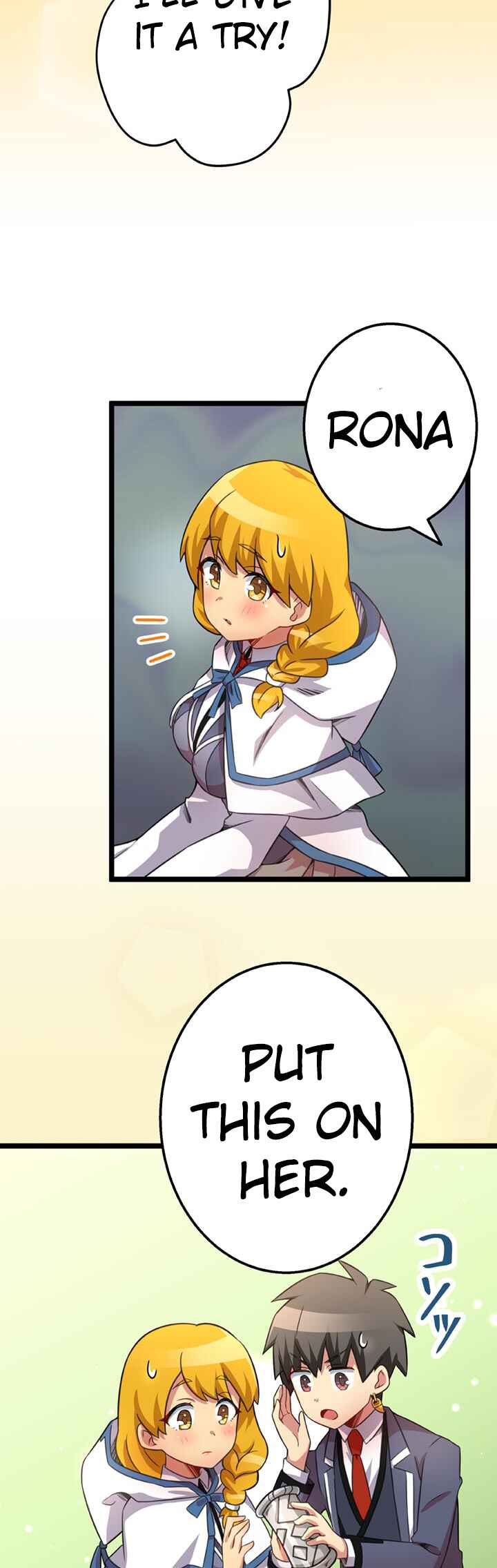 Maou to Ryuuou ni Sodaterareta Shounen wa Gakuen Seikatsu wo Musou suru You desu Chapter 47 - Page 23