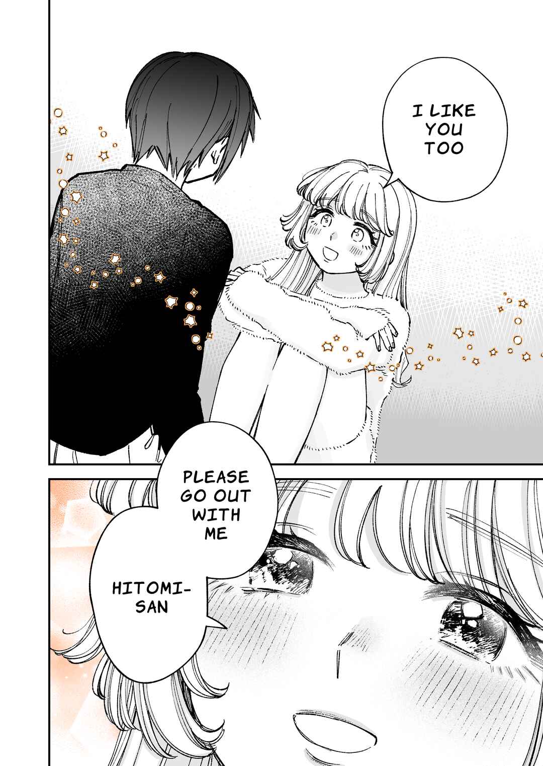 Genkai OL to Joshi Daisei ga 〇〇 Suru Hanashi Chapter 11.2 - Page 4