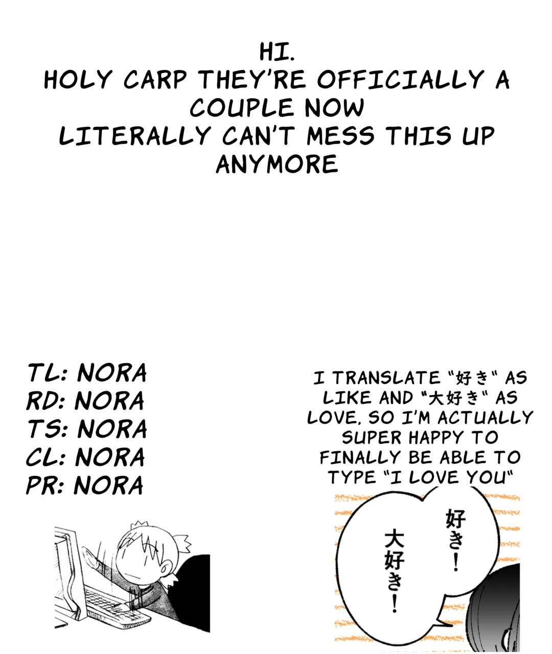 Genkai OL to Joshi Daisei ga 〇〇 Suru Hanashi Chapter 11.2 - Page 5