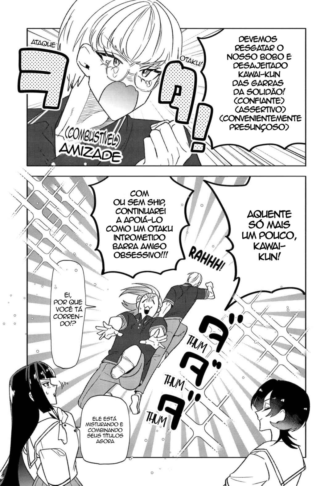 Otaku mo Koi mo Rensa Suru Chapter 34 - Page 17