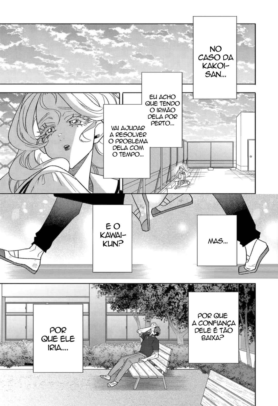 Otaku mo Koi mo Rensa Suru Chapter 34 - Page 19