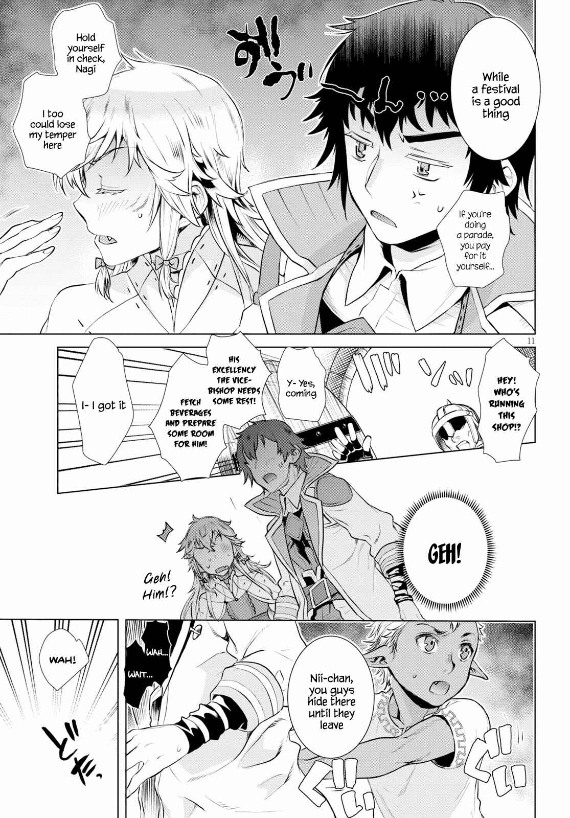Isekai de Skill wo Kaitai Shitara Cheat na Yome ga Zoushoku Shimashita - Gainen Kousa no Structure Chapter 19 - Page 11