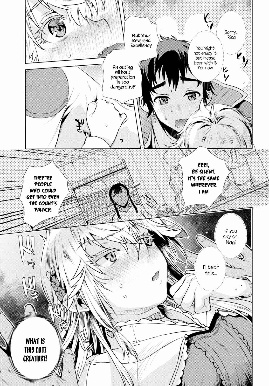 Isekai de Skill wo Kaitai Shitara Cheat na Yome ga Zoushoku Shimashita - Gainen Kousa no Structure Chapter 19 - Page 13