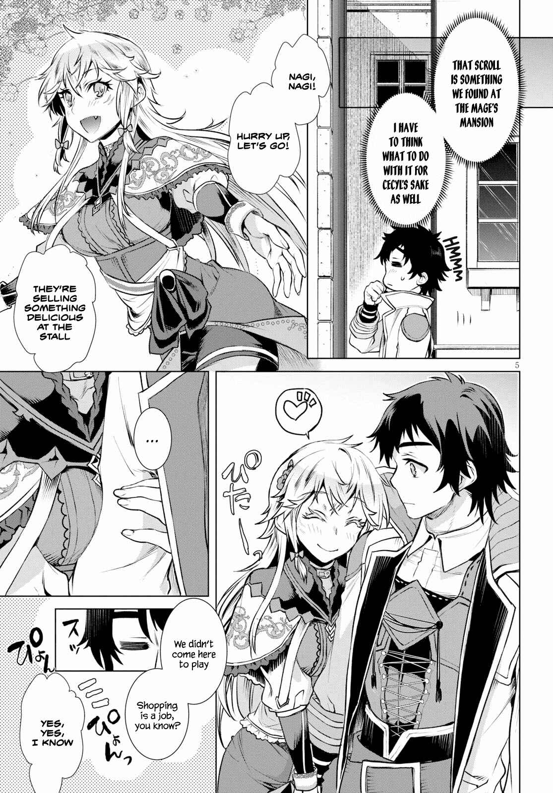 Isekai de Skill wo Kaitai Shitara Cheat na Yome ga Zoushoku Shimashita - Gainen Kousa no Structure Chapter 19 - Page 5