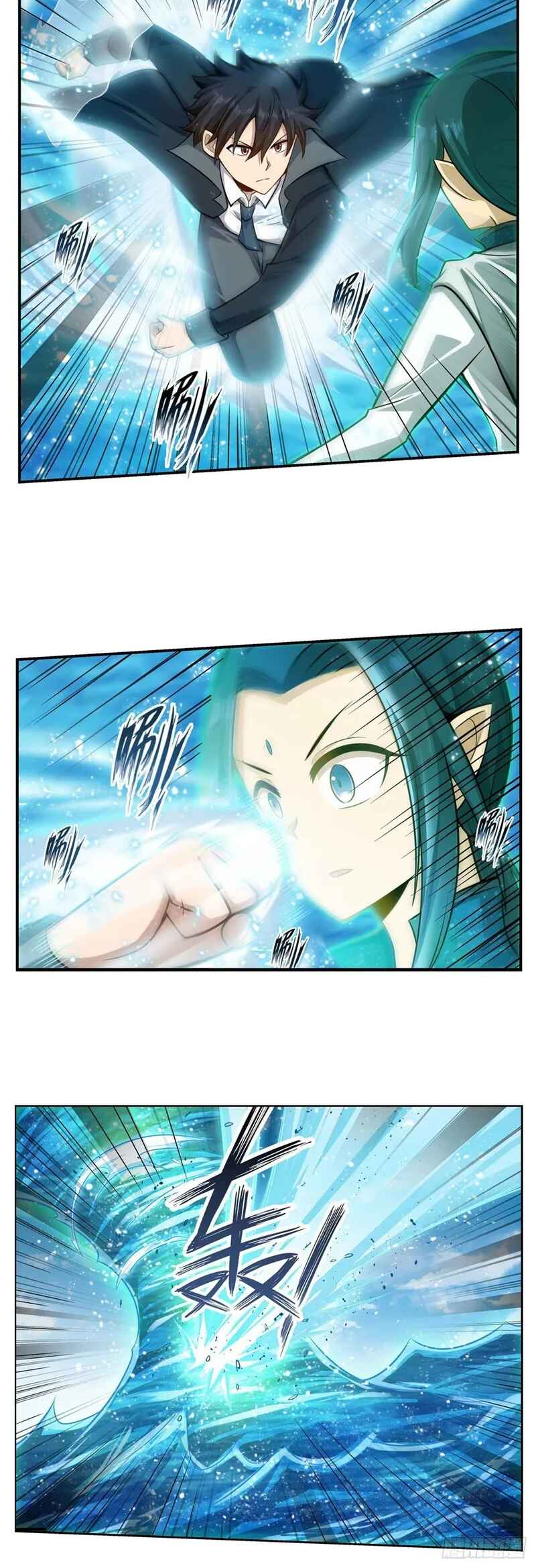 Wuxian Shitu Yu Shier Zhan Ji Chapter 265 - Page 4