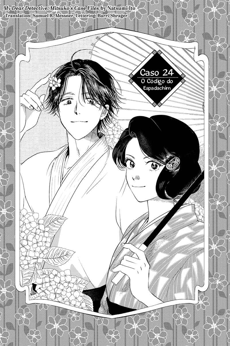 My Dear Detective: Mitsuko’s Case Files Chapter 24 - Page 1