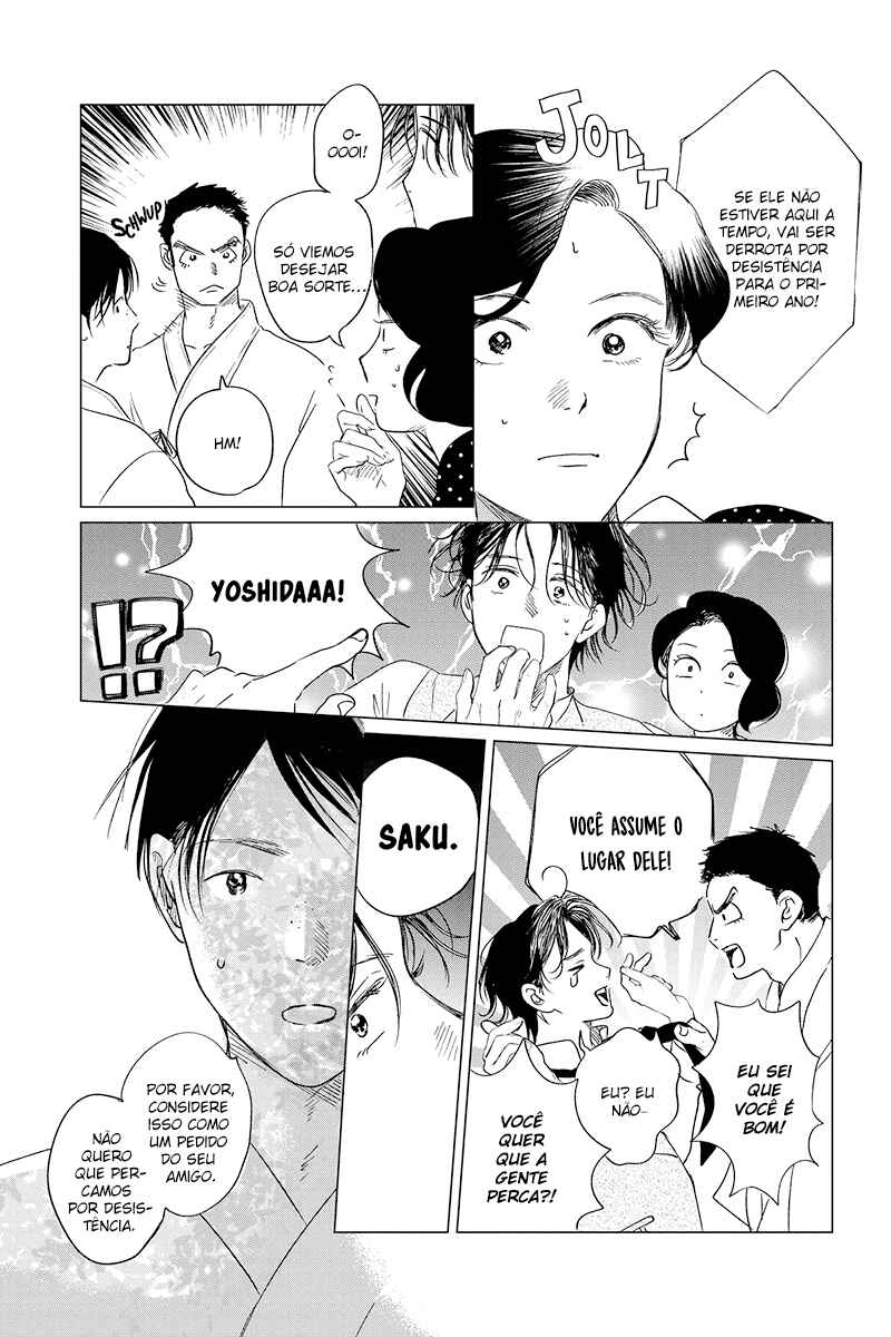 My Dear Detective: Mitsuko’s Case Files Chapter 24 - Page 10