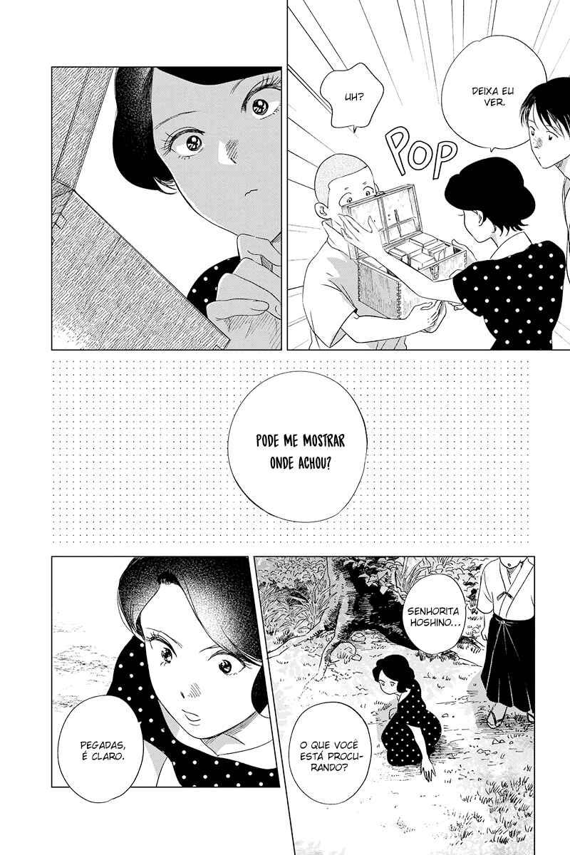 My Dear Detective: Mitsuko’s Case Files Chapter 24 - Page 14