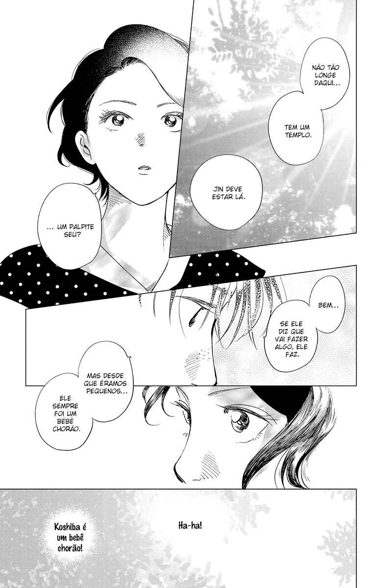 My Dear Detective: Mitsuko’s Case Files Chapter 24 - Page 17