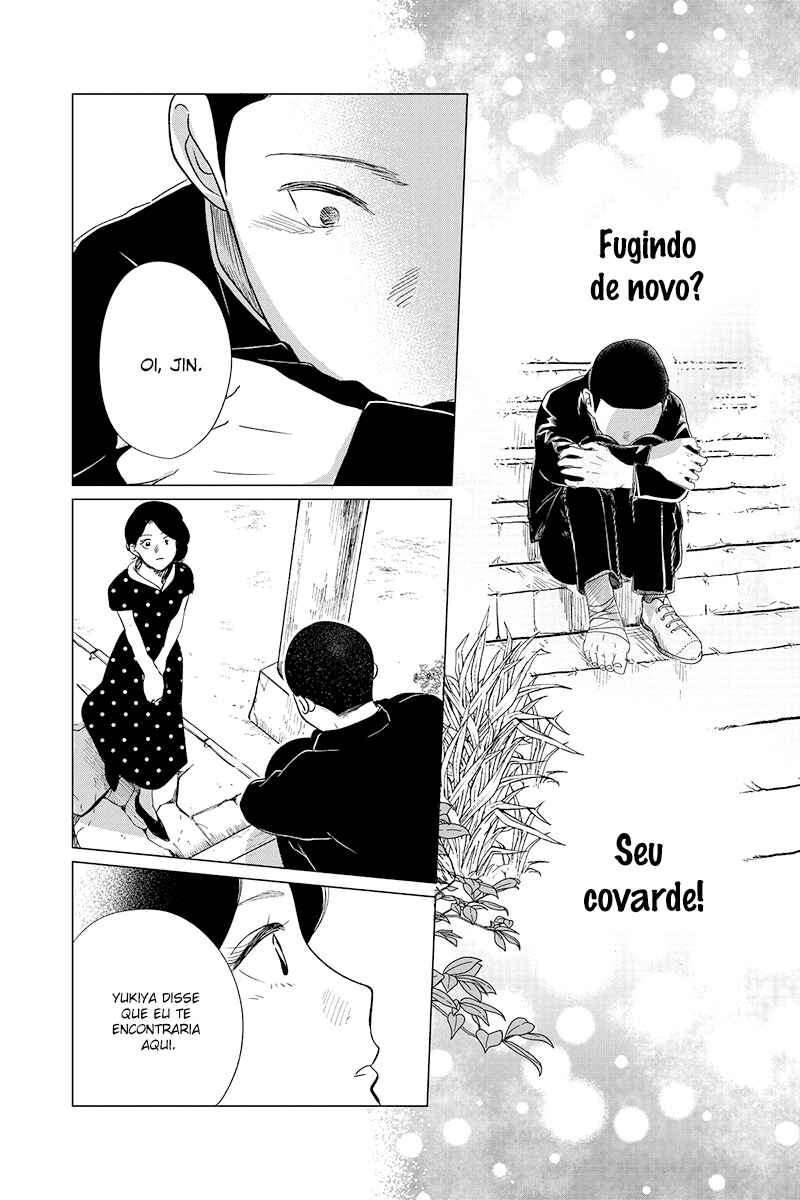 My Dear Detective: Mitsuko’s Case Files Chapter 24 - Page 18