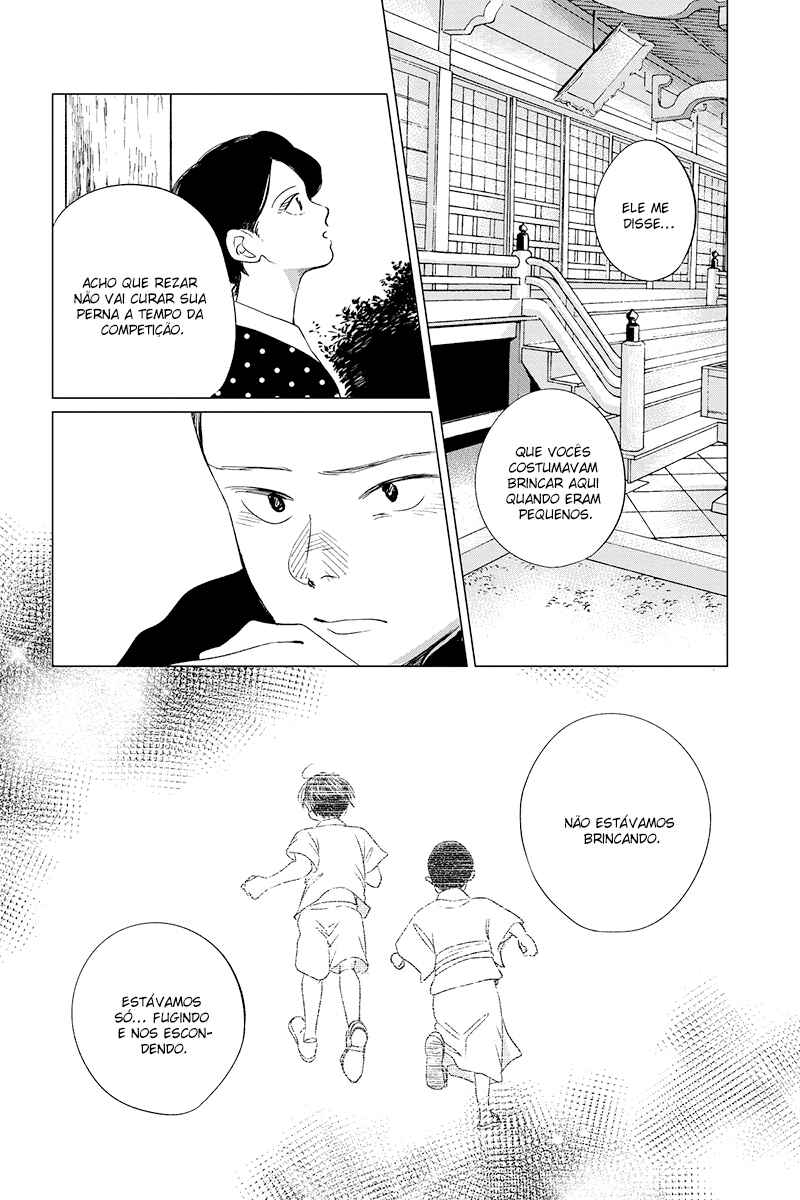 My Dear Detective: Mitsuko’s Case Files Chapter 24 - Page 19