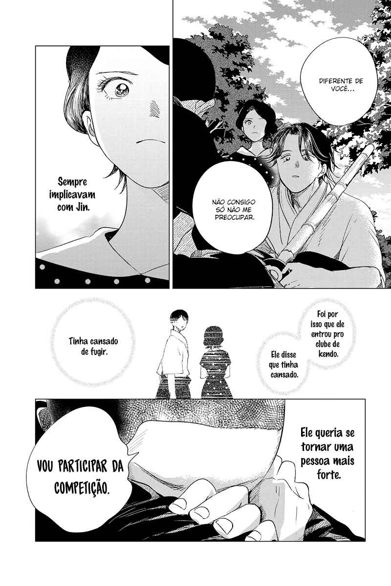 My Dear Detective: Mitsuko’s Case Files Chapter 24 - Page 22