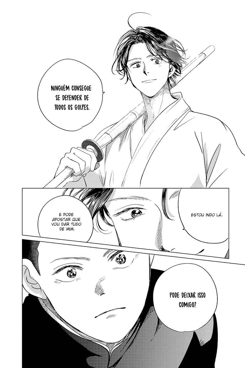 My Dear Detective: Mitsuko’s Case Files Chapter 24 - Page 26