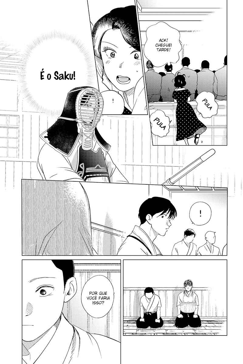 My Dear Detective: Mitsuko’s Case Files Chapter 24 - Page 28