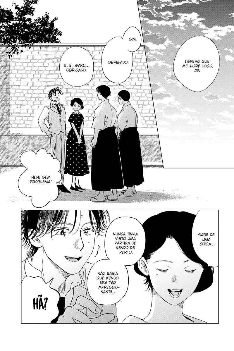 My Dear Detective: Mitsuko’s Case Files Chapter 24 - Page 32