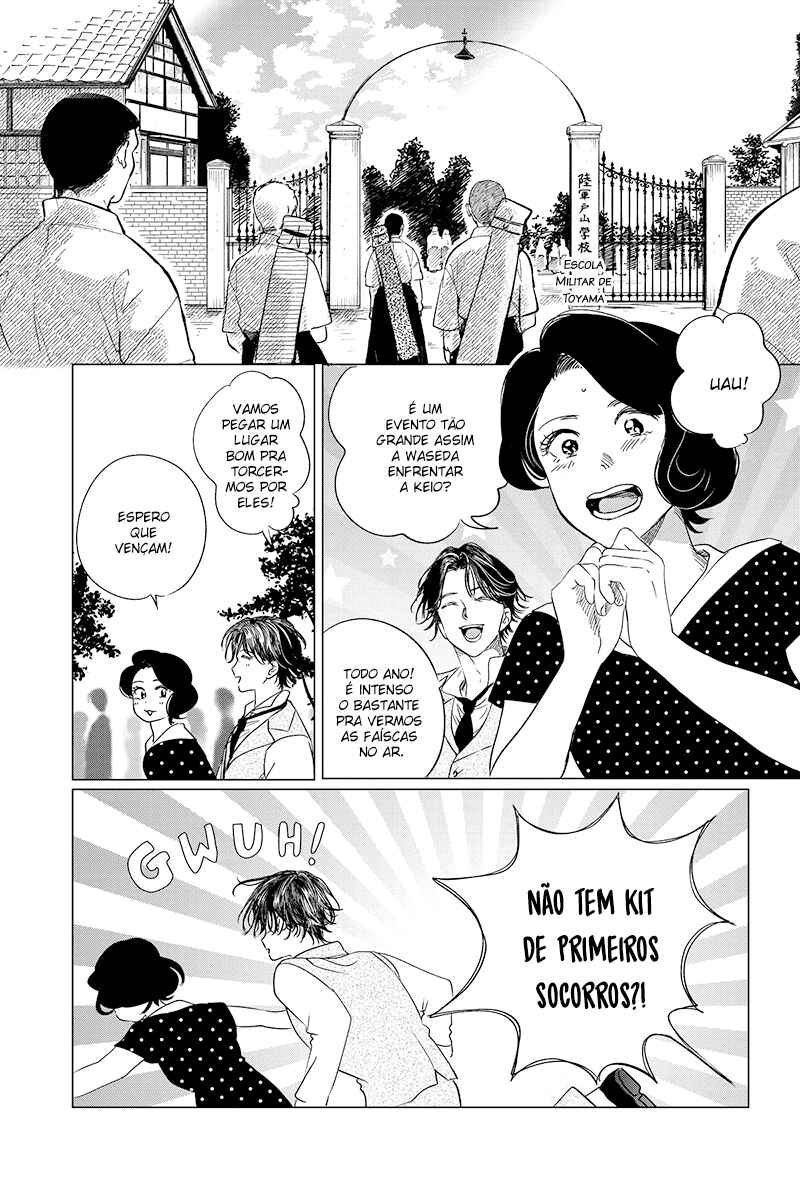 My Dear Detective: Mitsuko’s Case Files Chapter 24 - Page 8