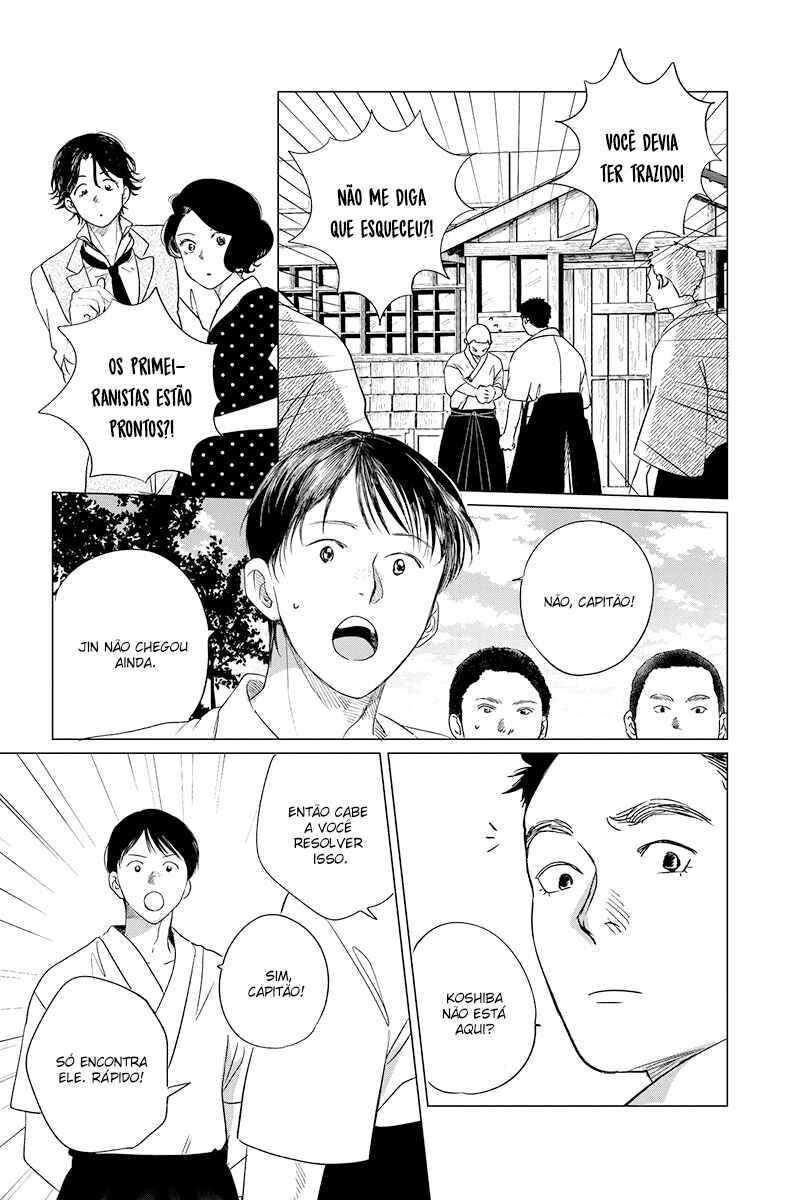 My Dear Detective: Mitsuko’s Case Files Chapter 24 - Page 9