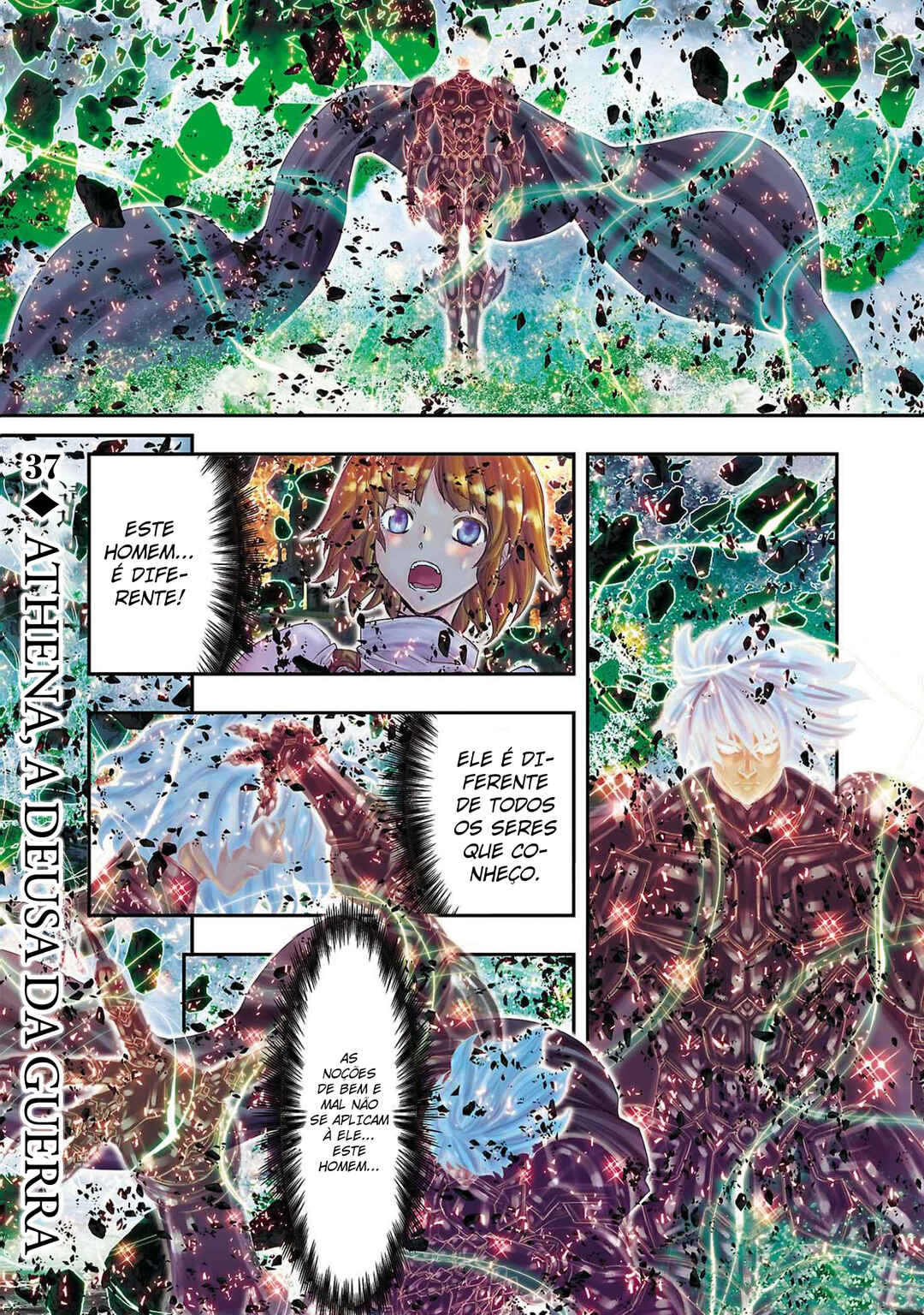 Saint Seiya: Episode G Requiem Chapter 37 - Page 2