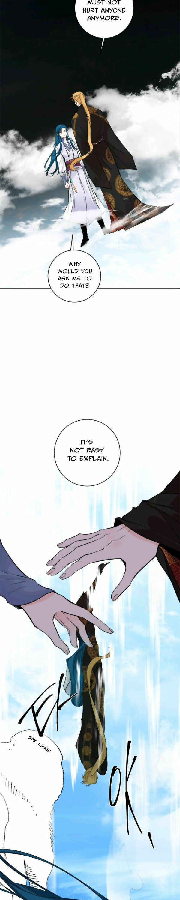 Yeon Lok Heun Chapter 108 - Page 17