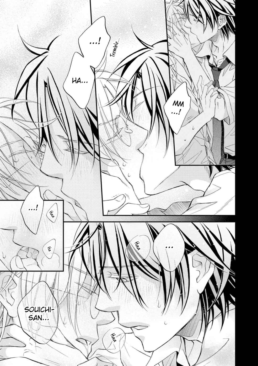 Koisuru Boukun Chapter 8 - Page 7