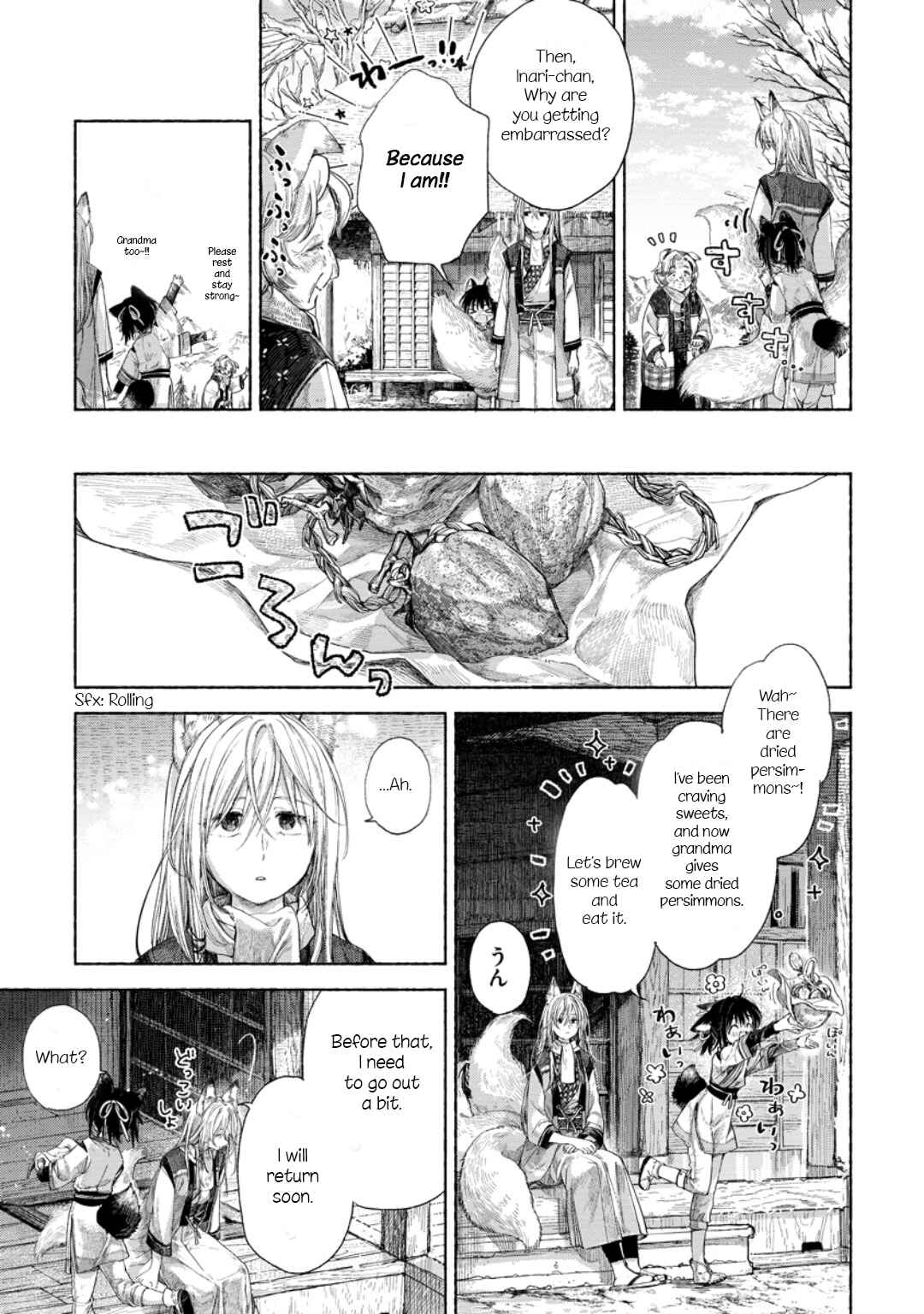 Inari no Kekkon Chapter 2.1 - Page 13