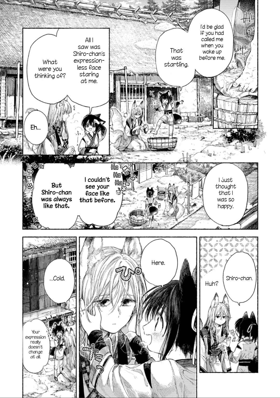 Inari no Kekkon Chapter 2.1 - Page 5